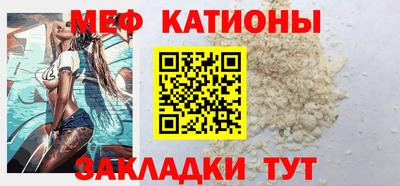 ГАЛЛЮЦИНОГЕННЫЕ ГРИБЫ Пенза