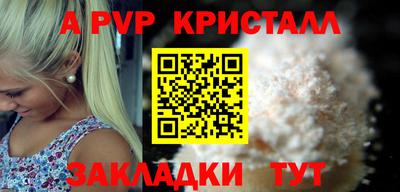 ГАЛЛЮЦИНОГЕННЫЕ ГРИБЫ Пенза