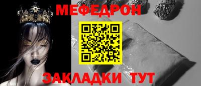 ГАЛЛЮЦИНОГЕННЫЕ ГРИБЫ Пенза