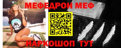 хмурый Первоуральск