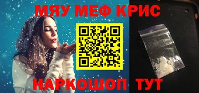 ГАЛЛЮЦИНОГЕННЫЕ ГРИБЫ Пенза