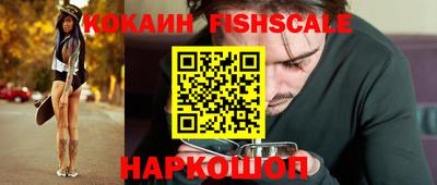 мефедрон мука Партизанск