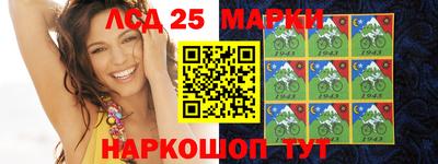 мефедрон мука Партизанск