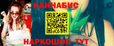 мефедрон мука Партизанск