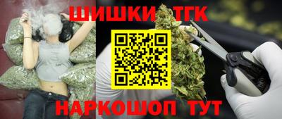 ГАЛЛЮЦИНОГЕННЫЕ ГРИБЫ Пенза