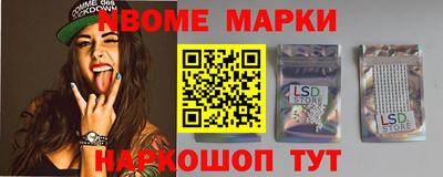 мефедрон мука Партизанск