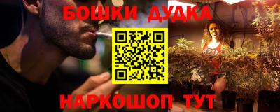 хмурый Первоуральск