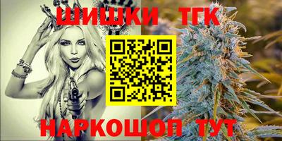 хмурый Первоуральск