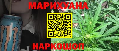 ГАЛЛЮЦИНОГЕННЫЕ ГРИБЫ Пенза