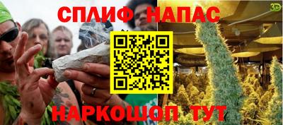 мефедрон мука Партизанск