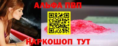 хмурый Первоуральск
