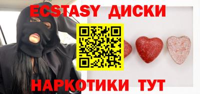 хмурый Первоуральск