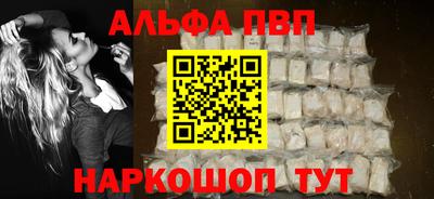 ГАЛЛЮЦИНОГЕННЫЕ ГРИБЫ Пенза