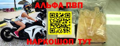 хмурый Первоуральск