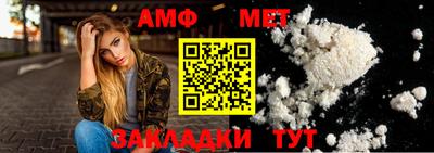 ГАЛЛЮЦИНОГЕННЫЕ ГРИБЫ Пенза