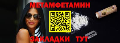 хмурый Первоуральск