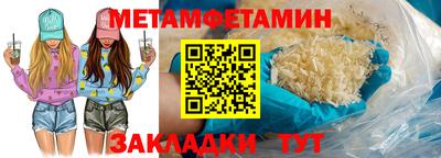 хмурый Первоуральск