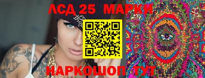 мефедрон мука Партизанск