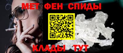 ГАЛЛЮЦИНОГЕННЫЕ ГРИБЫ Пенза