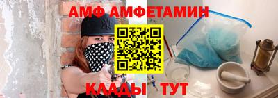 ГАЛЛЮЦИНОГЕННЫЕ ГРИБЫ Пенза