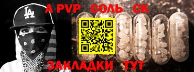 хмурый Первоуральск