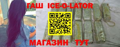 мефедрон мука Партизанск