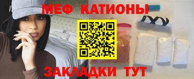 хмурый Первоуральск