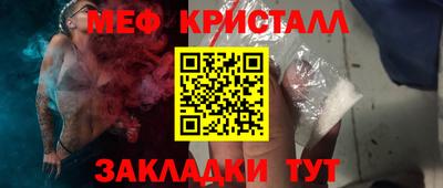 хмурый Первоуральск
