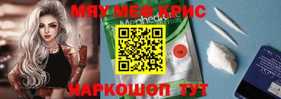 хмурый Первоуральск