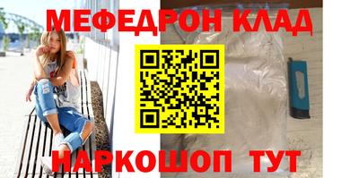 ГАЛЛЮЦИНОГЕННЫЕ ГРИБЫ Пенза